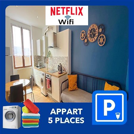 圣艾蒂安012 Chic & Cosy F2 34M2 Hypercentre Wifi Smart Tv Netflix公寓 外观 照片