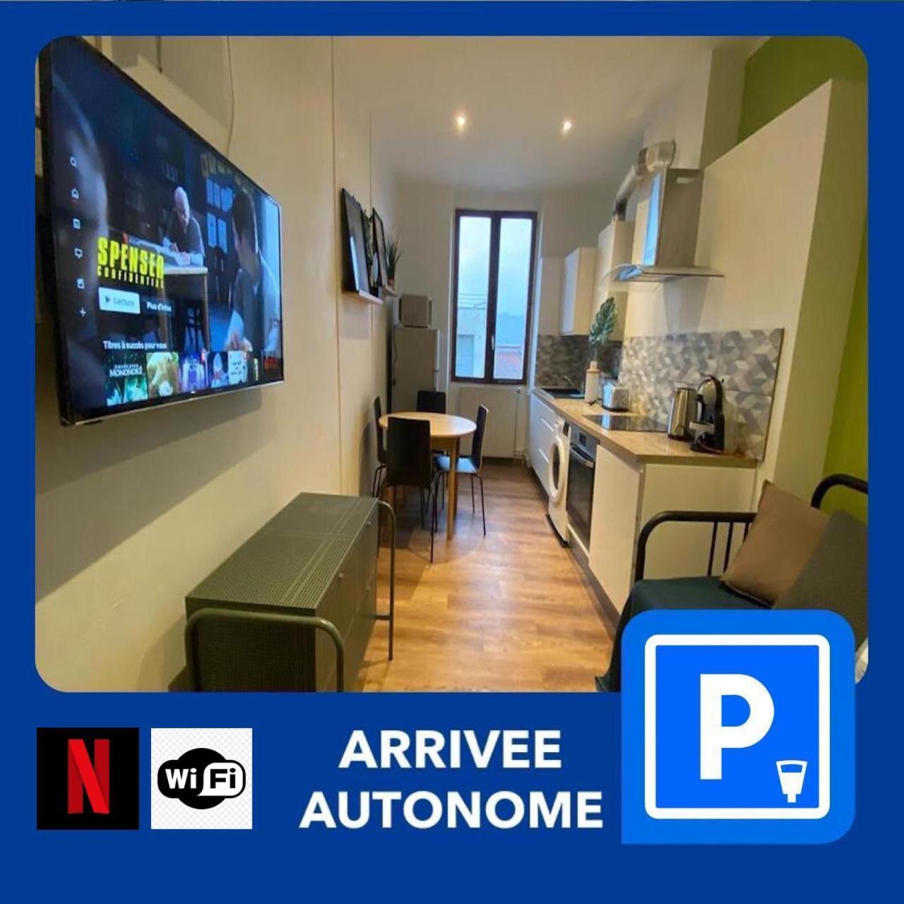 圣艾蒂安012 Chic & Cosy F2 34M2 Hypercentre Wifi Smart Tv Netflix公寓 外观 照片