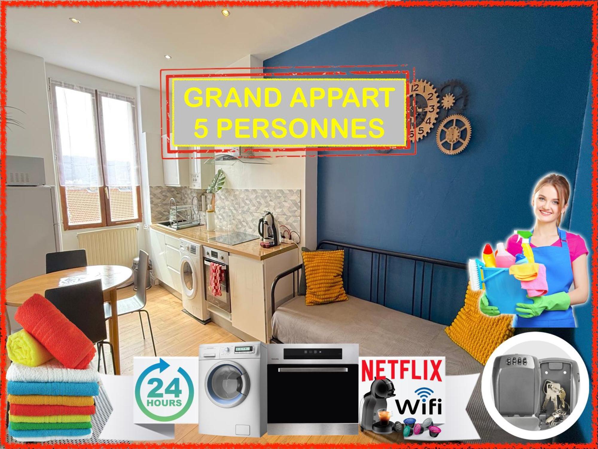 圣艾蒂安012 Chic & Cosy F2 34M2 Hypercentre Wifi Smart Tv Netflix公寓 外观 照片
